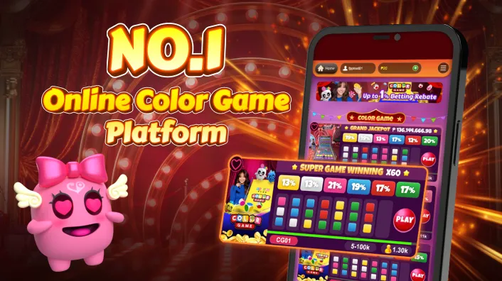 Online Poker Table Game